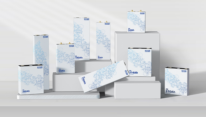 ENERGY STORAGE CELL