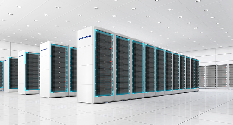 DATA CENTER SOLUTIONS