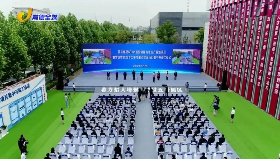 1652168912750635vOFh.jpg 微信图片_20220510154456.jpg