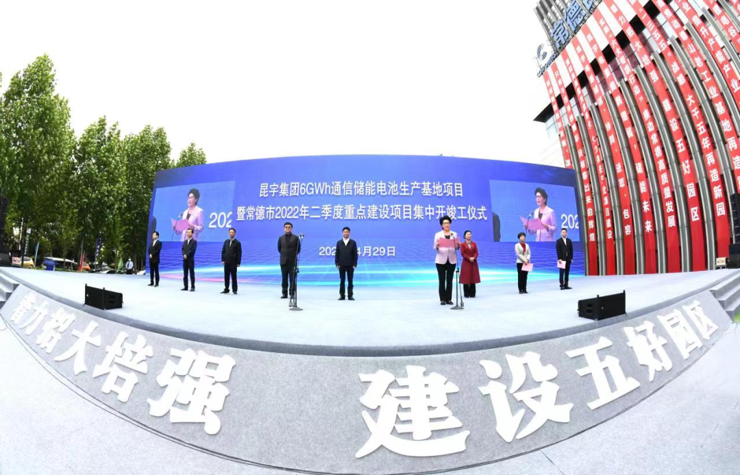 16557982794709058XXW.png 微信图片_20220621155715.png