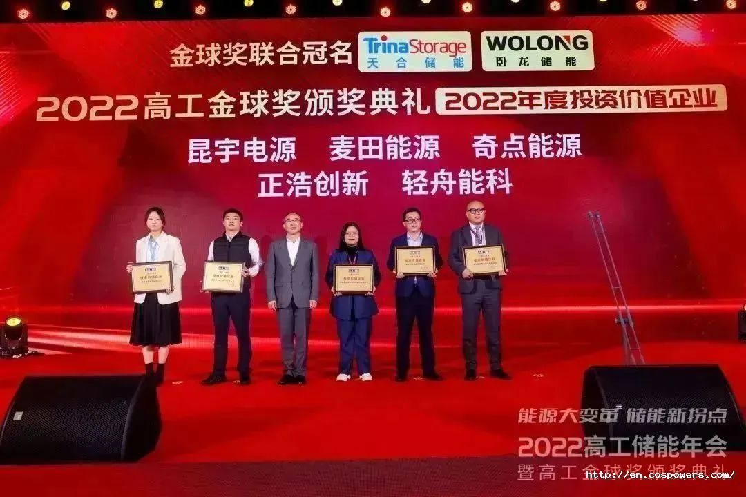 1671094071296259Y5p2.jpg 微信图片_20221215163229.jpg