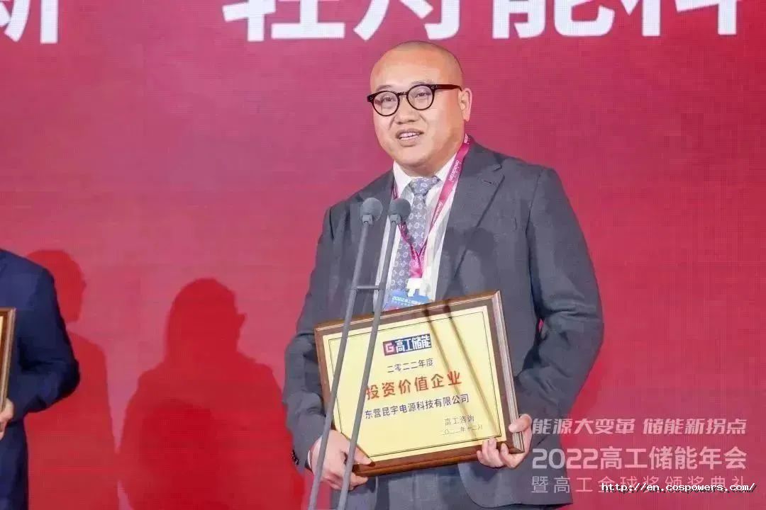1671094088317941LAmi.jpg 微信图片_20221215163233.jpg