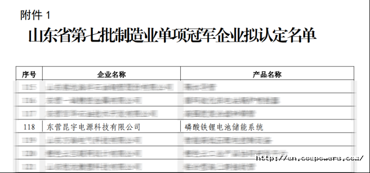 1699951253972802YuTH.png