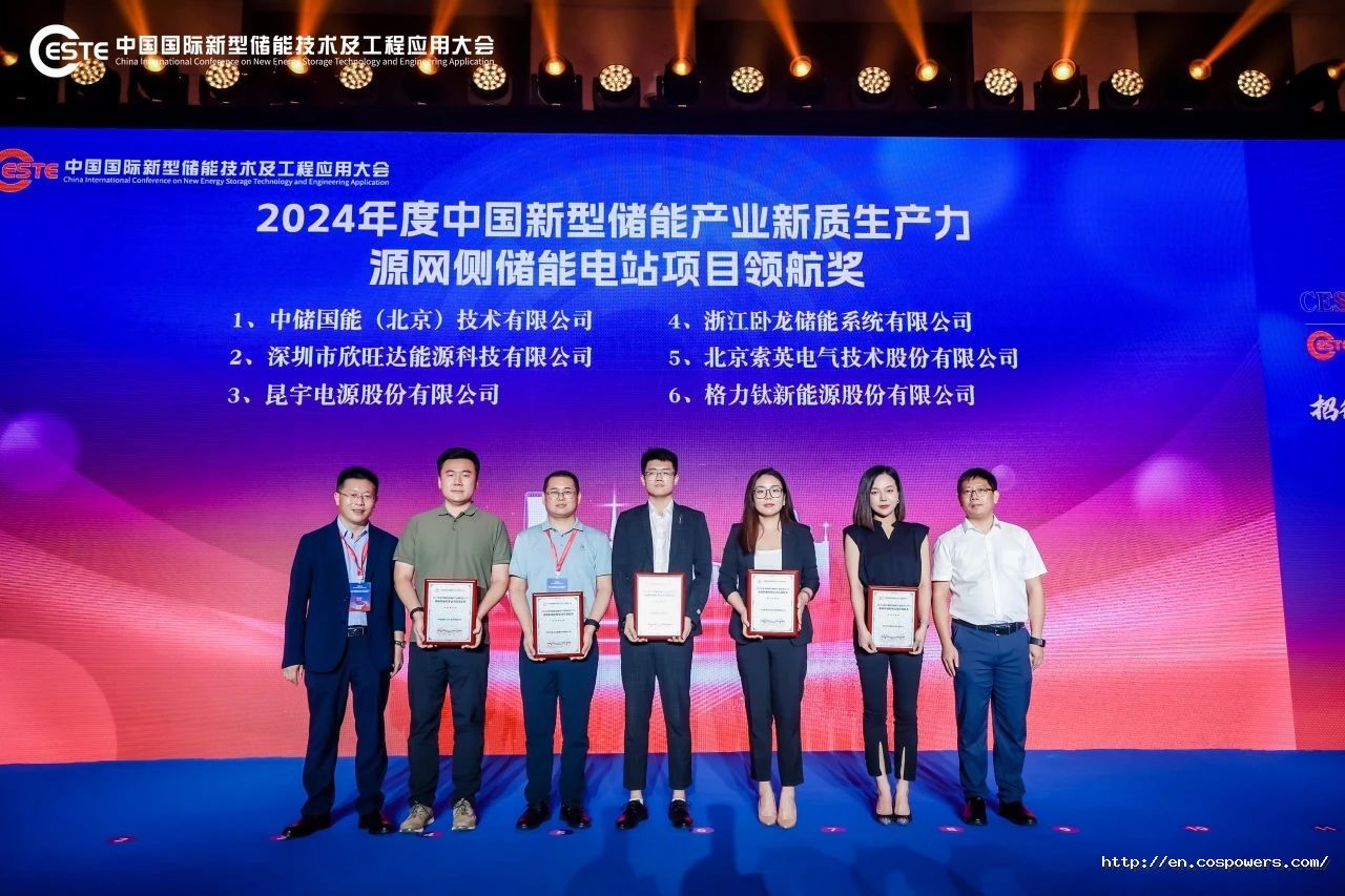 1731908932934694rV1z.jpg 微信图片_20241115145228.jpg