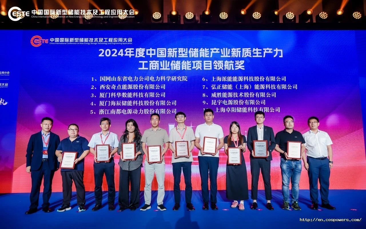 1731908957755327I1h1.jpg 微信图片_20241115145231.jpg