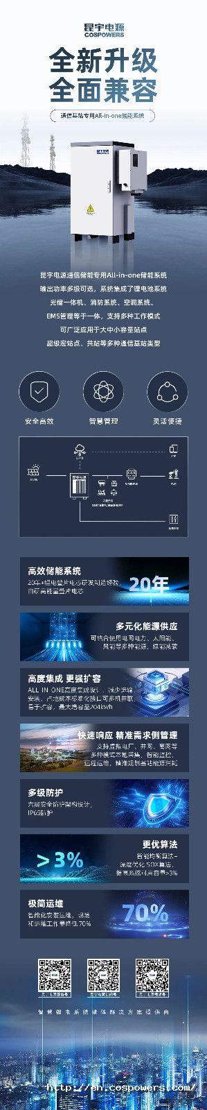 1732687557111821hqkW.jpg 微信图片_20241115154447.jpg