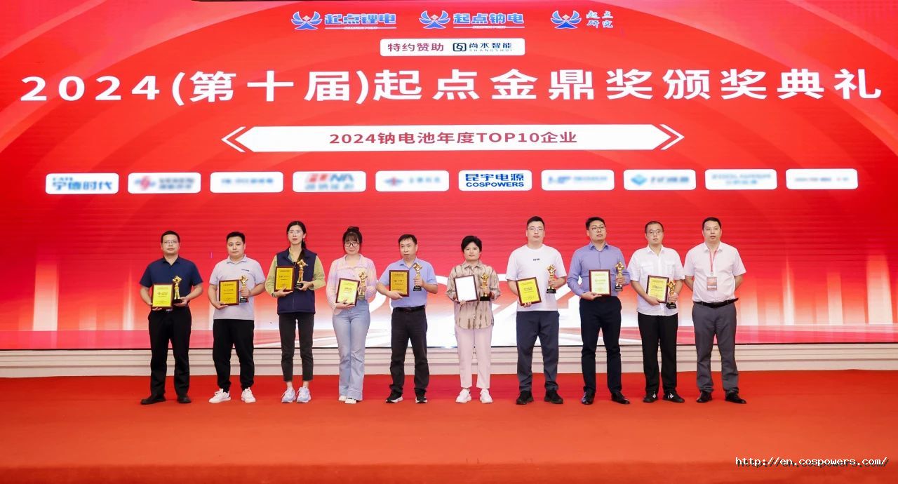 1732691015925337DzWL.jpg 微信图片_20241127135247.jpg