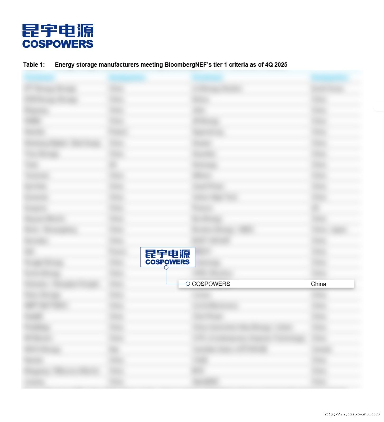 微信图片_20251031150154_1151_275(1).jpg