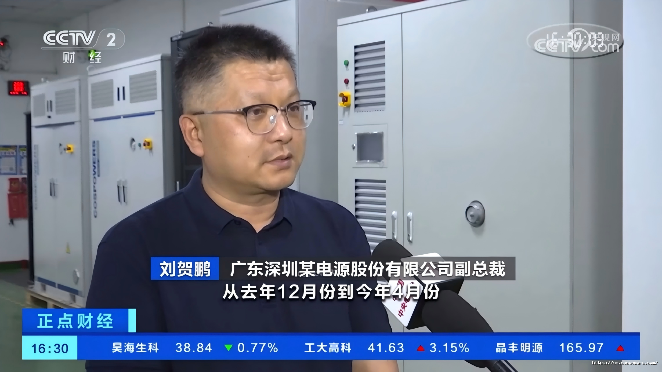 微信图片_20260508151811_2634_275(1).png
